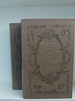 Граф Монте-Кристо (комплект из 2 книг)