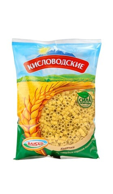 Мак.изд,"Кисл-ие" "Колечки" гофр. 400гр/24шт