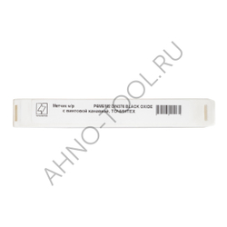 Метчик м/р М12х1,5 Р6М5/М2 DIN376 BLACK OXIDE, с винтовой канавкой, ТОЧИНТЕХ