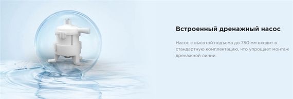 Канальная VRF система Midea MI2-71T2DHN1(A) — (4)