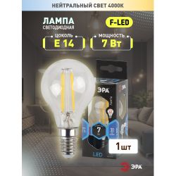 Лампа светодиодная ЭРА F-LED P45-7W-840-E14 7Вт филамент шар нейтральный белый свет Е14 | Филаментные декоративные