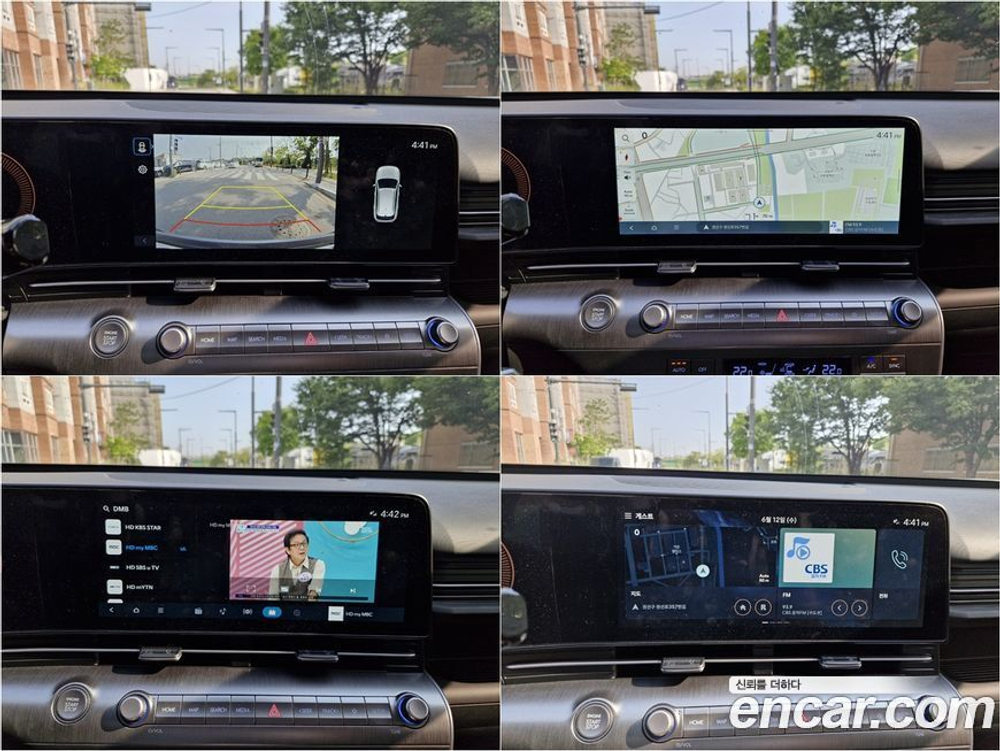 Hyundai KONA (SX2) Бензин 1.6 Turbo 2WD (09.2023)