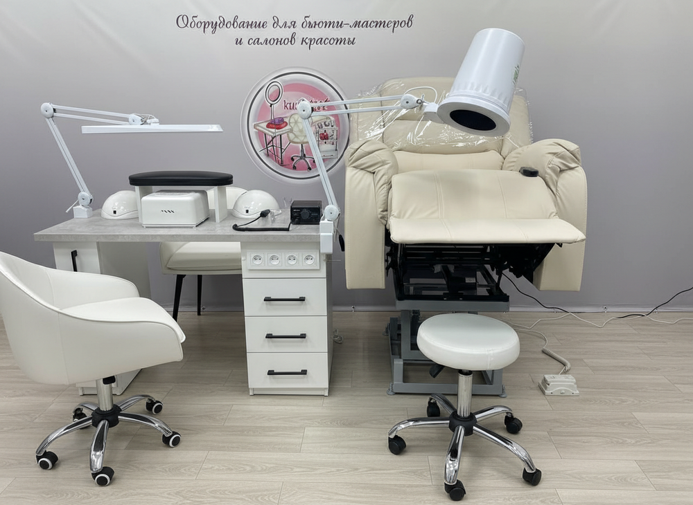 Комплект для мастера маникюра и педикюра №66