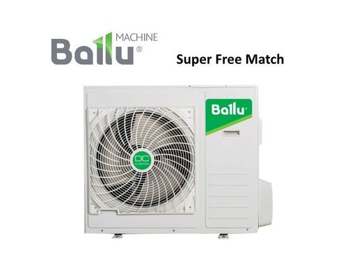 Наружный блок Ballu Super Free Match B3OI-FM/out-24HN1/EU