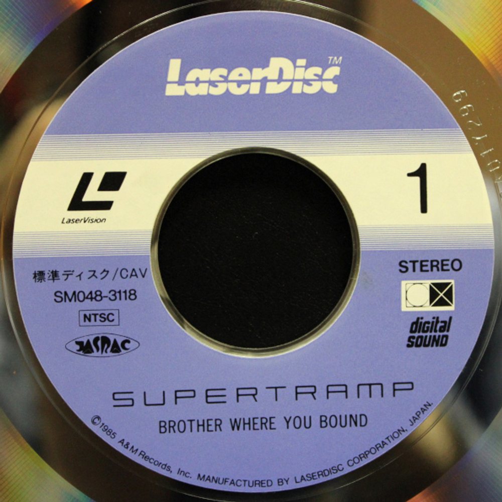 Supertramp / Brother Where You Bound (LD)