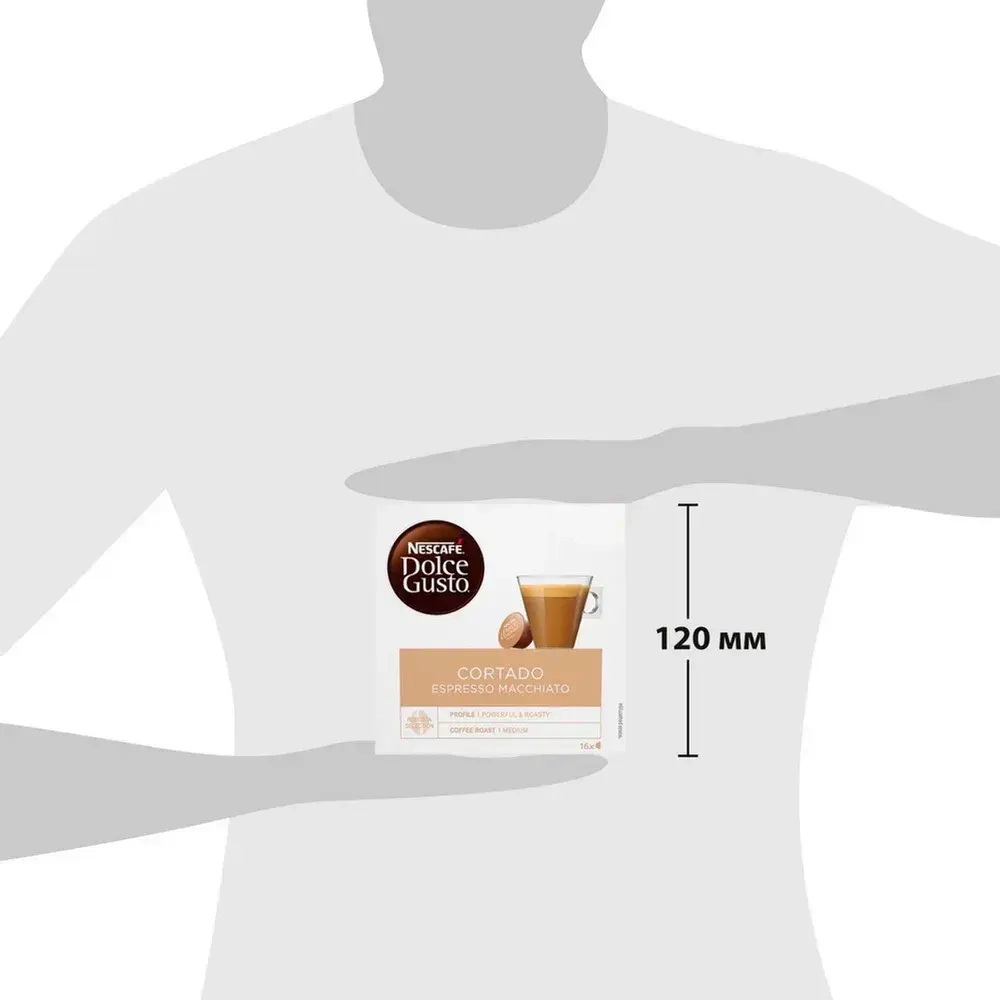 Кофе капсульный Nescafe Dolce Cortado Espresso Macchiato, для системы Dolce Gusto, 16 шт