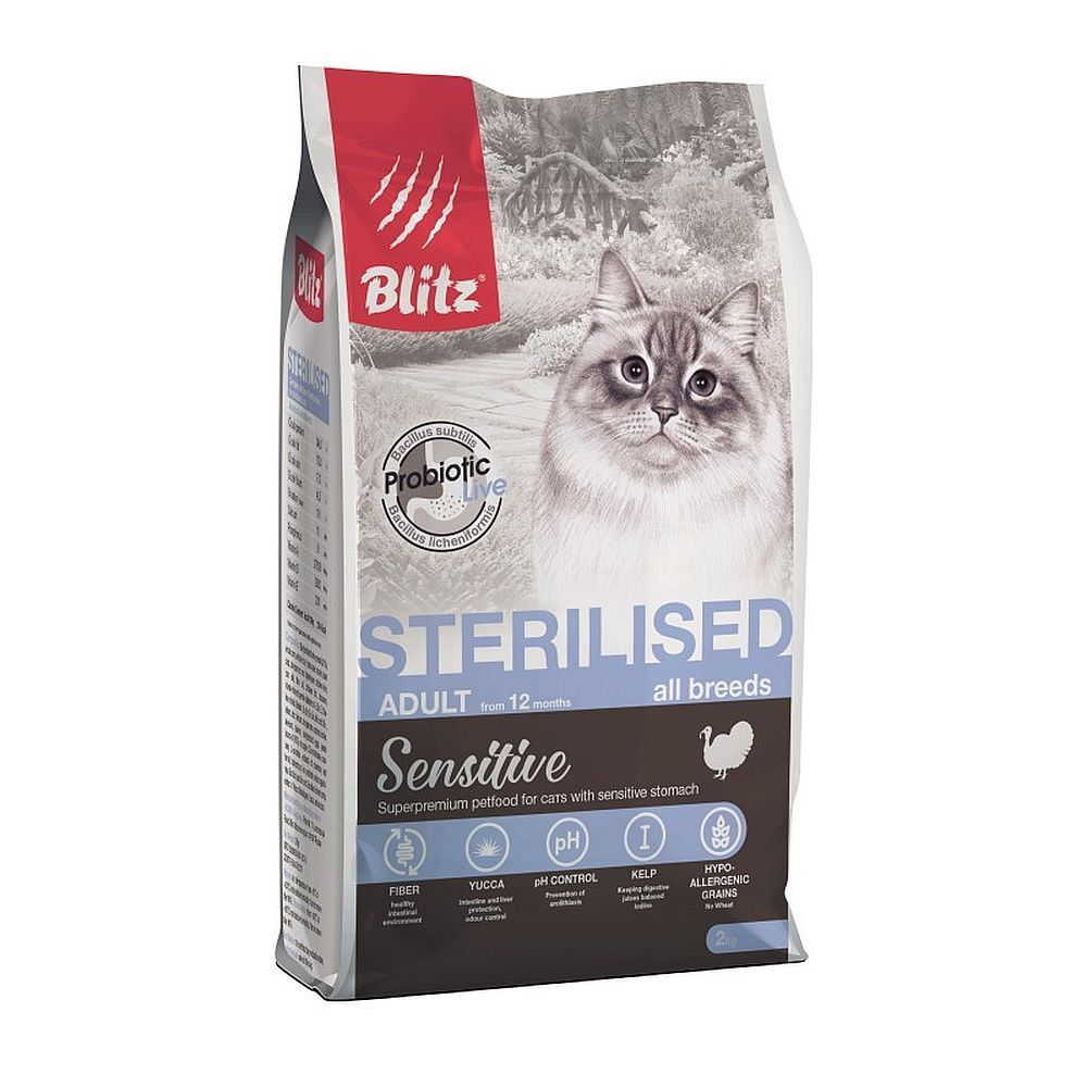 BLITZ 2кг. STERILISED CATS/полнорационный сухой корм для стерилизованных кошек/