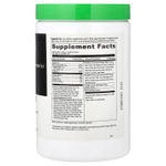 DaVinci Laboratories, Spectra Greens, детоксификатор, 356,25 г (12,57 унции)