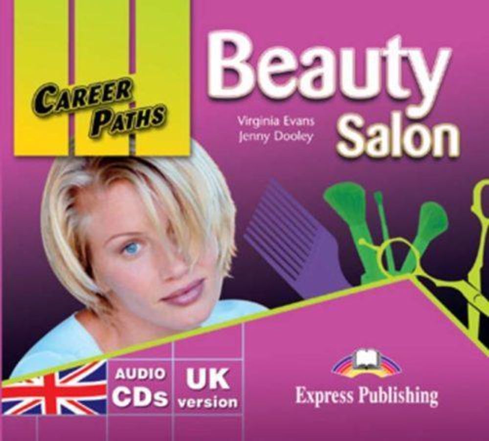 Beauty Salon. Class Audio CDs (set of 2). Аудио CD (2 шт.)
