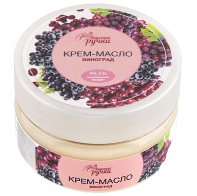 IRISK Крем-масло для рук Виноград, 75мл