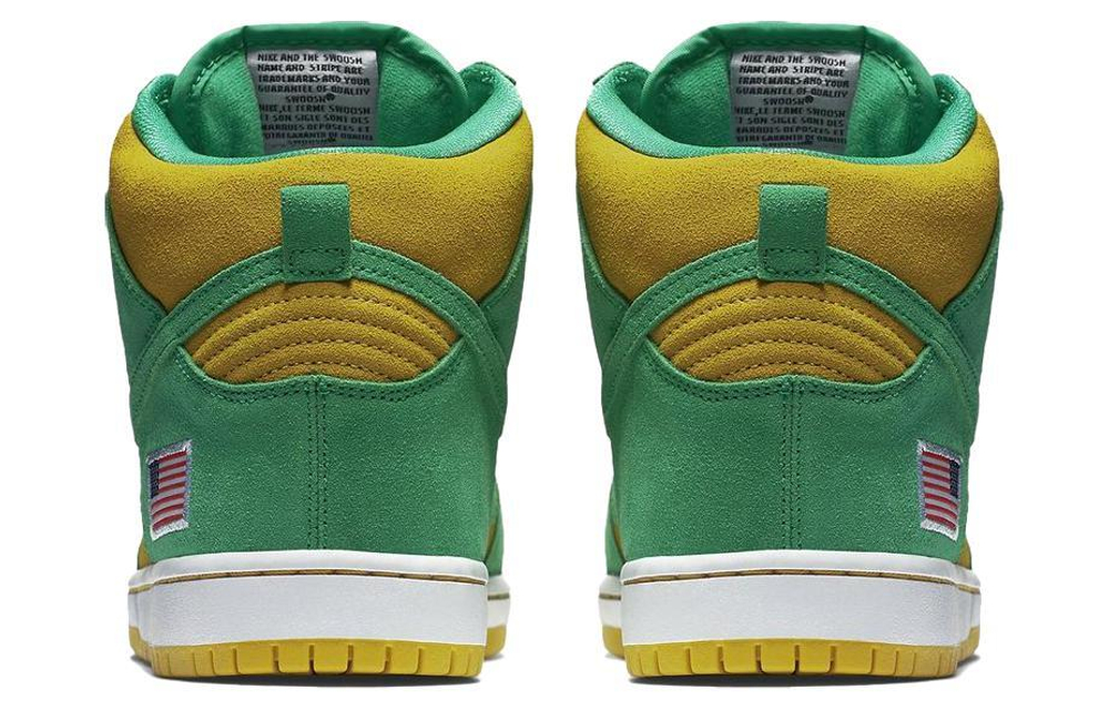 Кроссовки Nike Dunk Sb