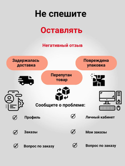 Сахарозаменитель Сорбит 500 гр, 20-40 mesh МилоБио