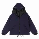 Куртка Тандем Тэндай Cэнсэй синяя