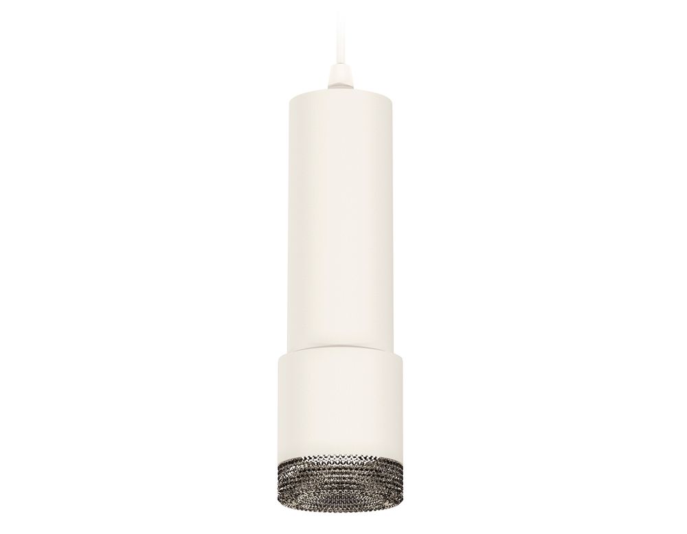 Ambrella Комплект подвесного светильника MR16 Подвесные XP7401002