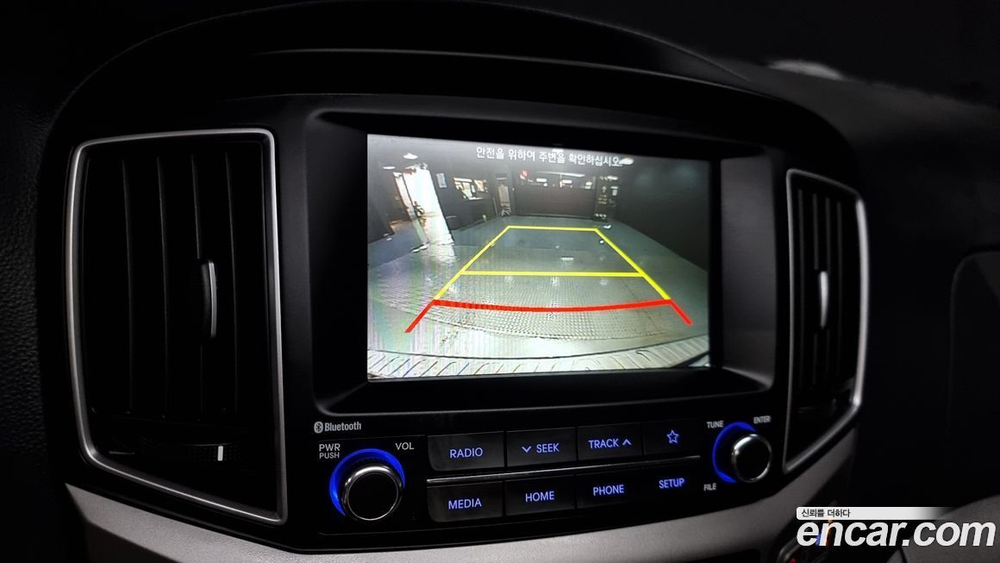 Hyundai The New Grand Starex Wagon 12인승 (04.2020)