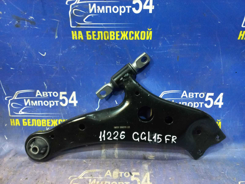 Рычаг передний правый LEXUS RX350 2008-2015