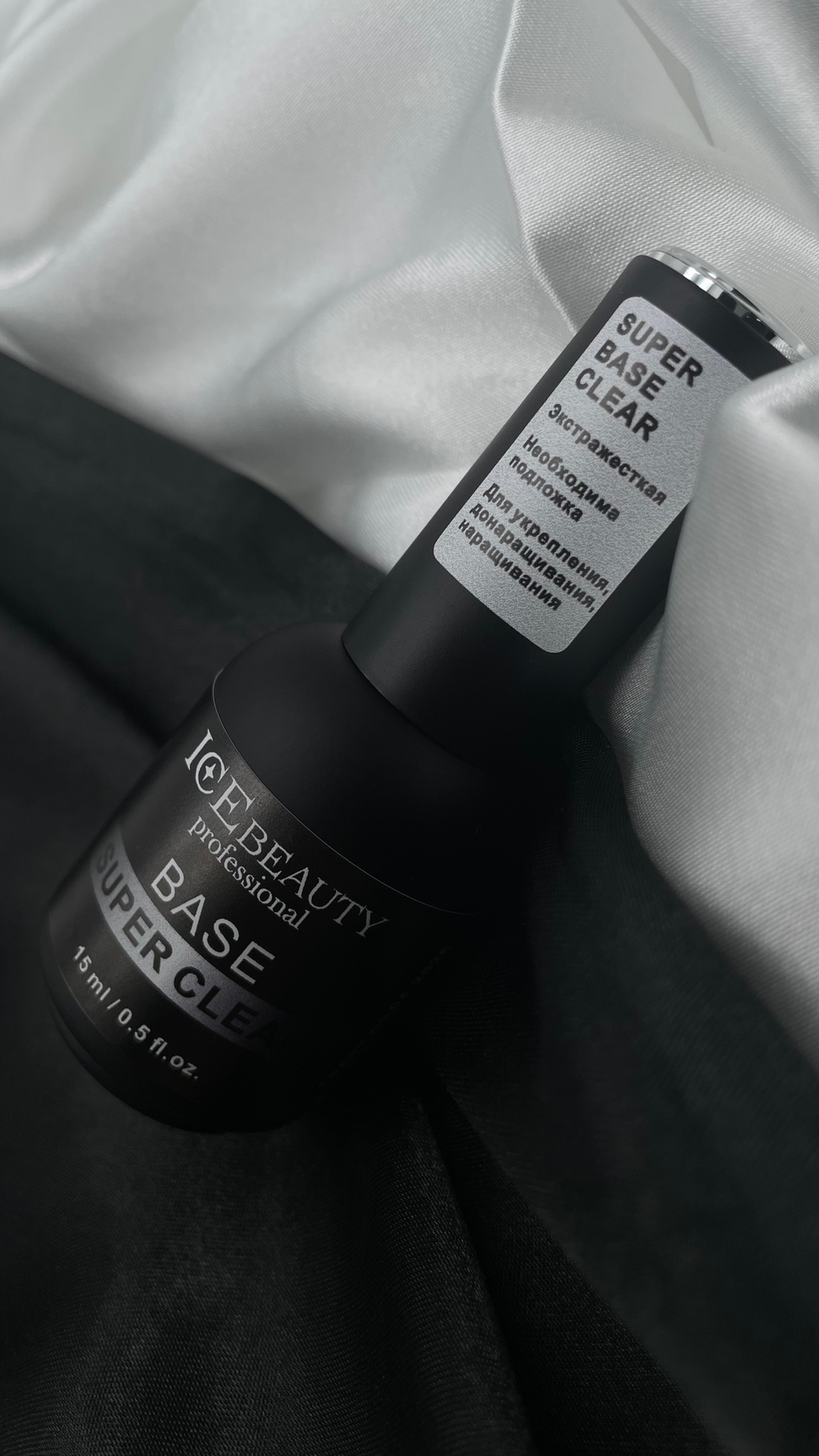 IceBeauty Super Base Clear, 15 мл