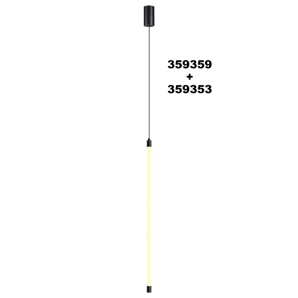 359353 KONST NT24 050 черный Светильник линейный светодиодный IP20 LED 10W 170-265V 3000K 944Лм VITZ