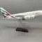 47cm A380 Emirates New