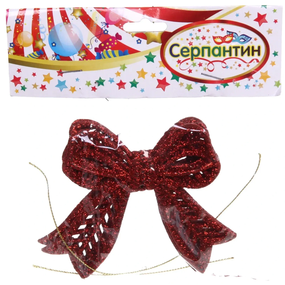 Подвески в блёсках «Сказочные бантики» 9*11 см (набор 2 шт), Красный