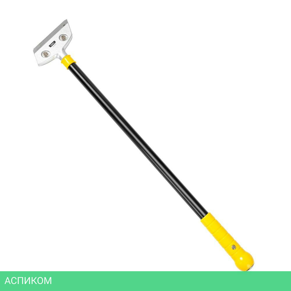 Скребок Deli DL4726