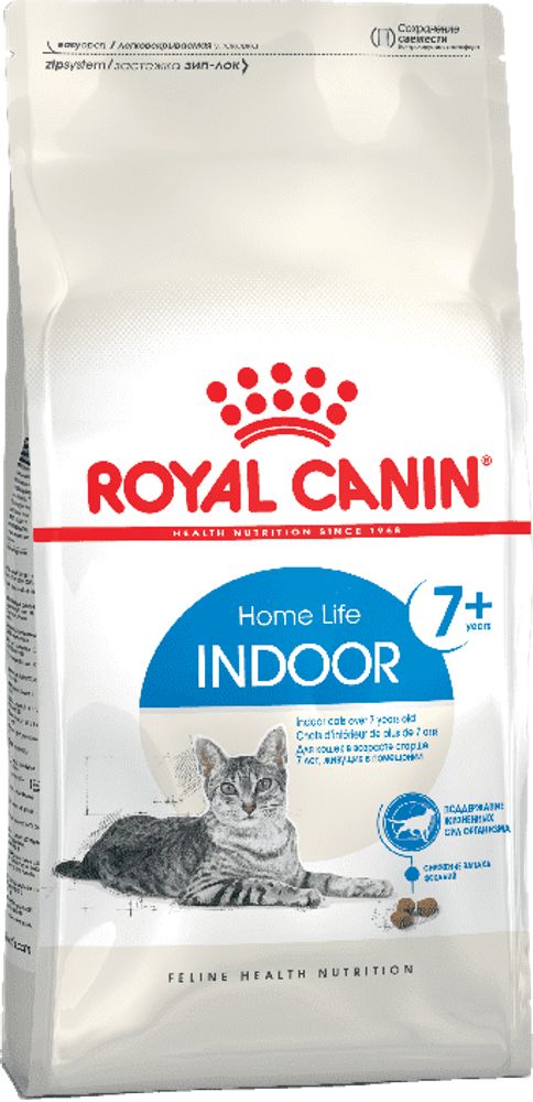 Royal canin 1,5кг Indoor +7 Корм для пожилых кошек с 7 до 12 лет постоянно проживающих в помещении
