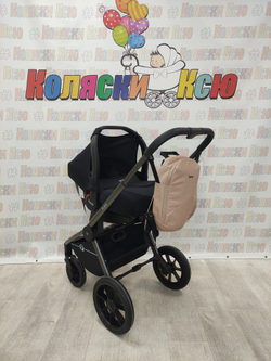Коляска модульная Rant Flex Pro 2023 Beige