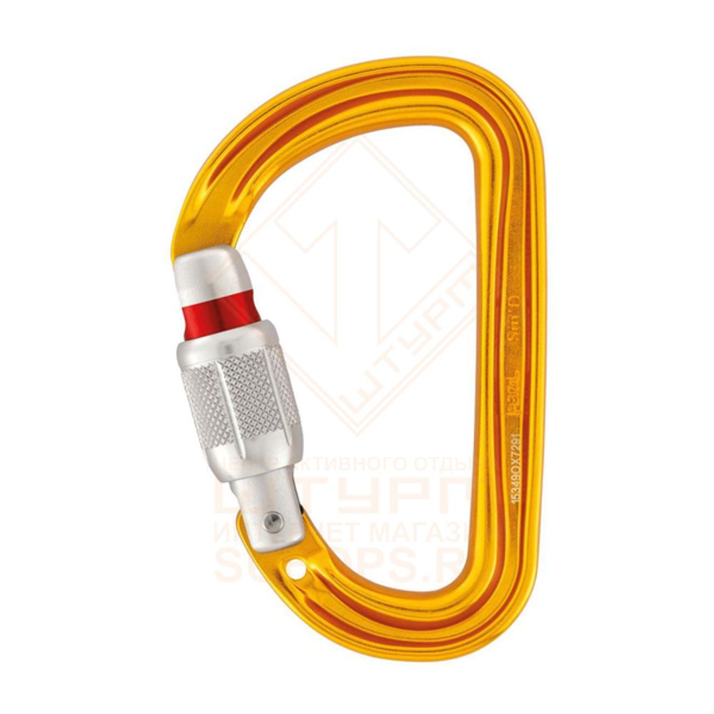 Карабин PETZL Sm`D Screw-lock D-образный муфтовый Keylock дюраль, Orange