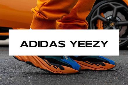 Adidas Yeezy