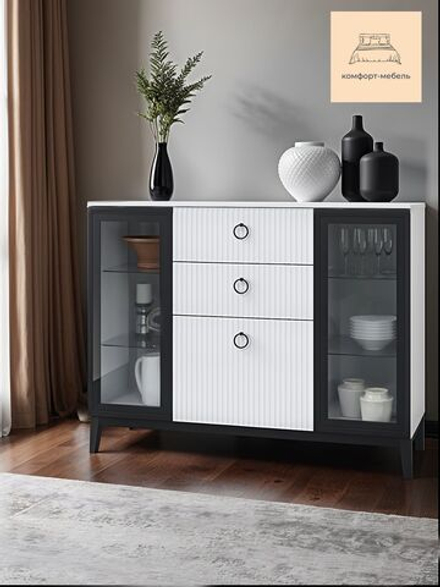 Комод для одежды с ящиками Дуб крафт табачный/Бисквит, Шарлиз, 135,2х44,6х93,5 см