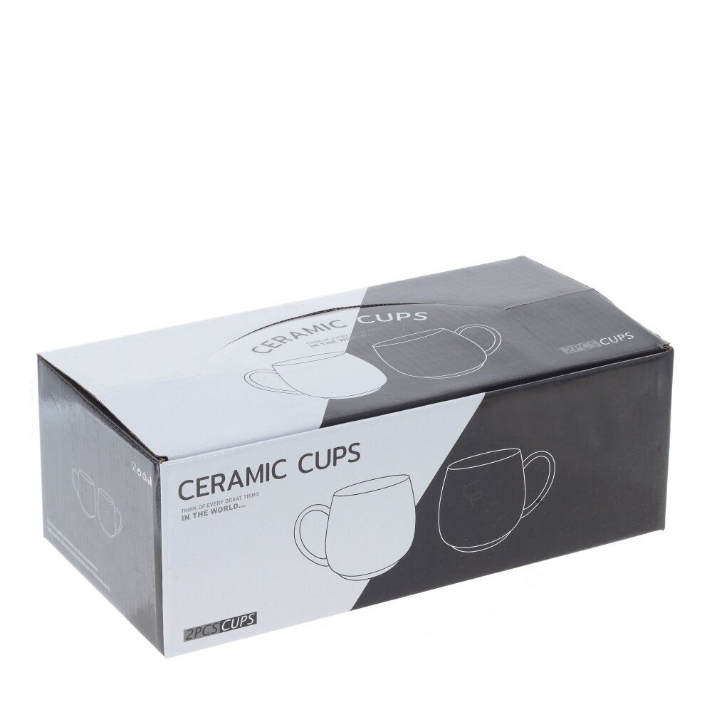 GAEM Набор из 2-х кружек с крышкой, 500 мл, L12 W8,5 H11,5 см