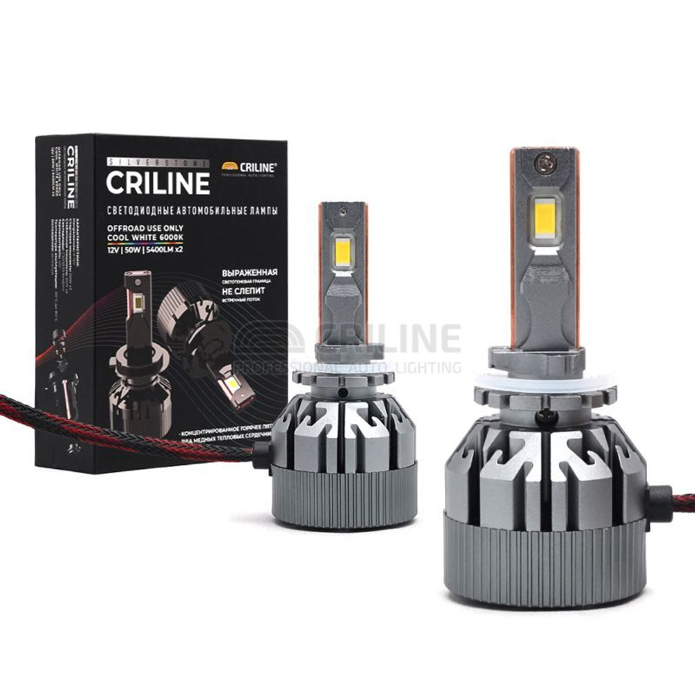 Criline LED Silverstone H1 H3 H4 H7 H11 HB3 HB$ H27 12W 50W 6000K