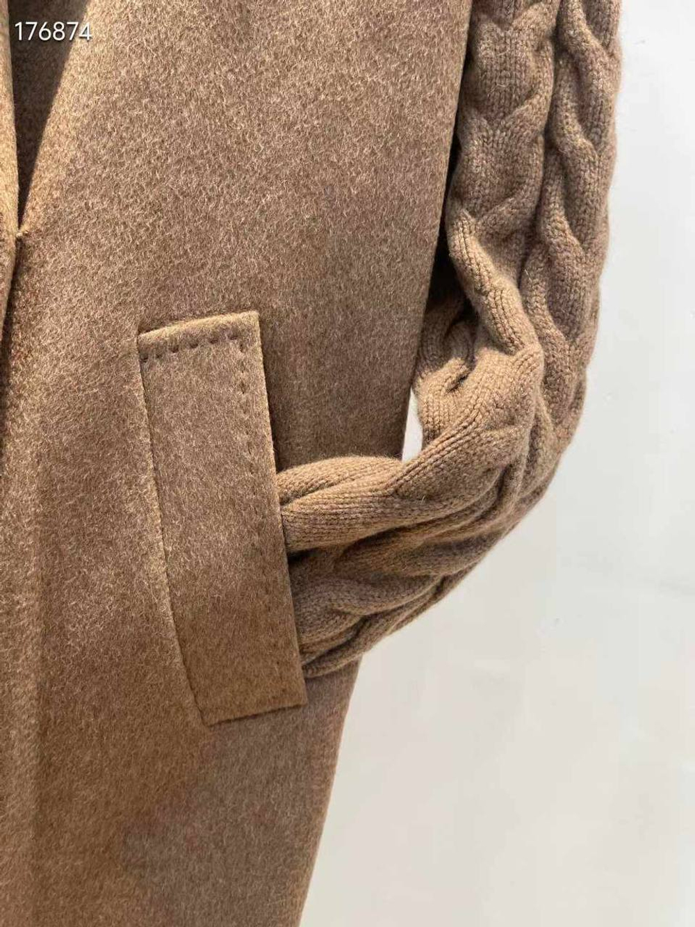 Пальто MaxMara