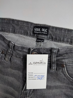 Джинсы Soul Age стильные 44 размер