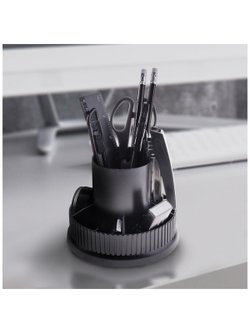 Органайзер для канцелярии 12 предметов