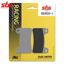 SBS 809DS-1 тормозные колодки передние