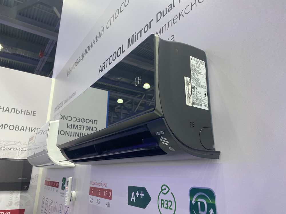 Внутренний блок мульти-сплит систем настенного типа серии ARTCOOL MIRROR AC09BK.NSJR