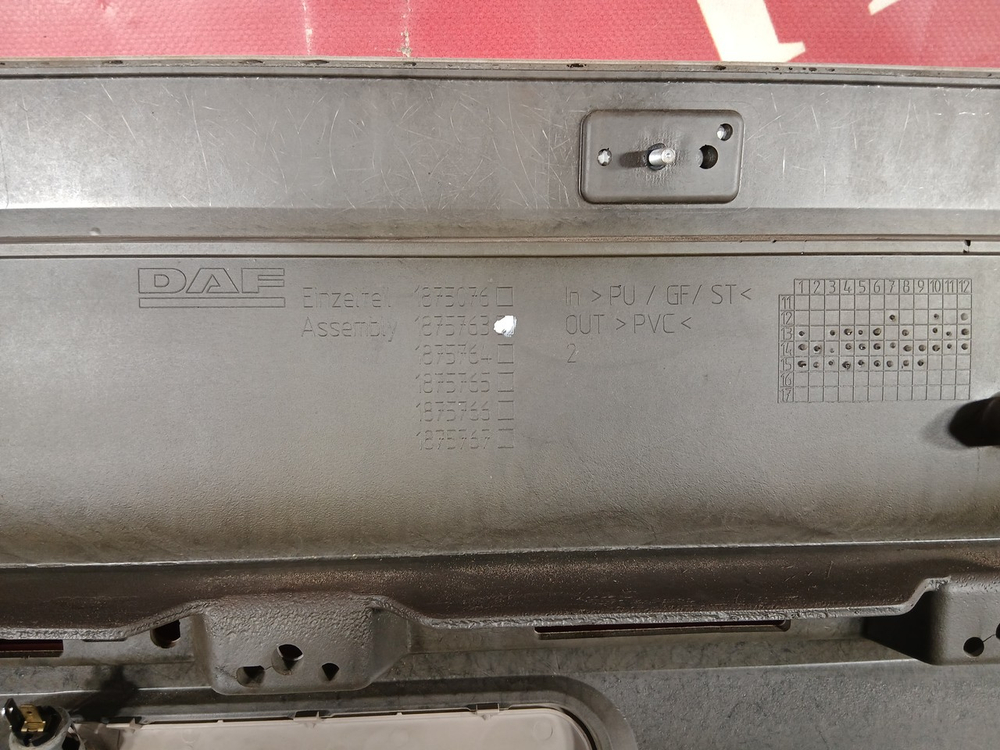 Бардачок задней стенки