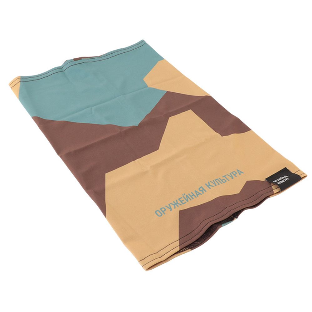 Бафф О.К., Оружейная Культура