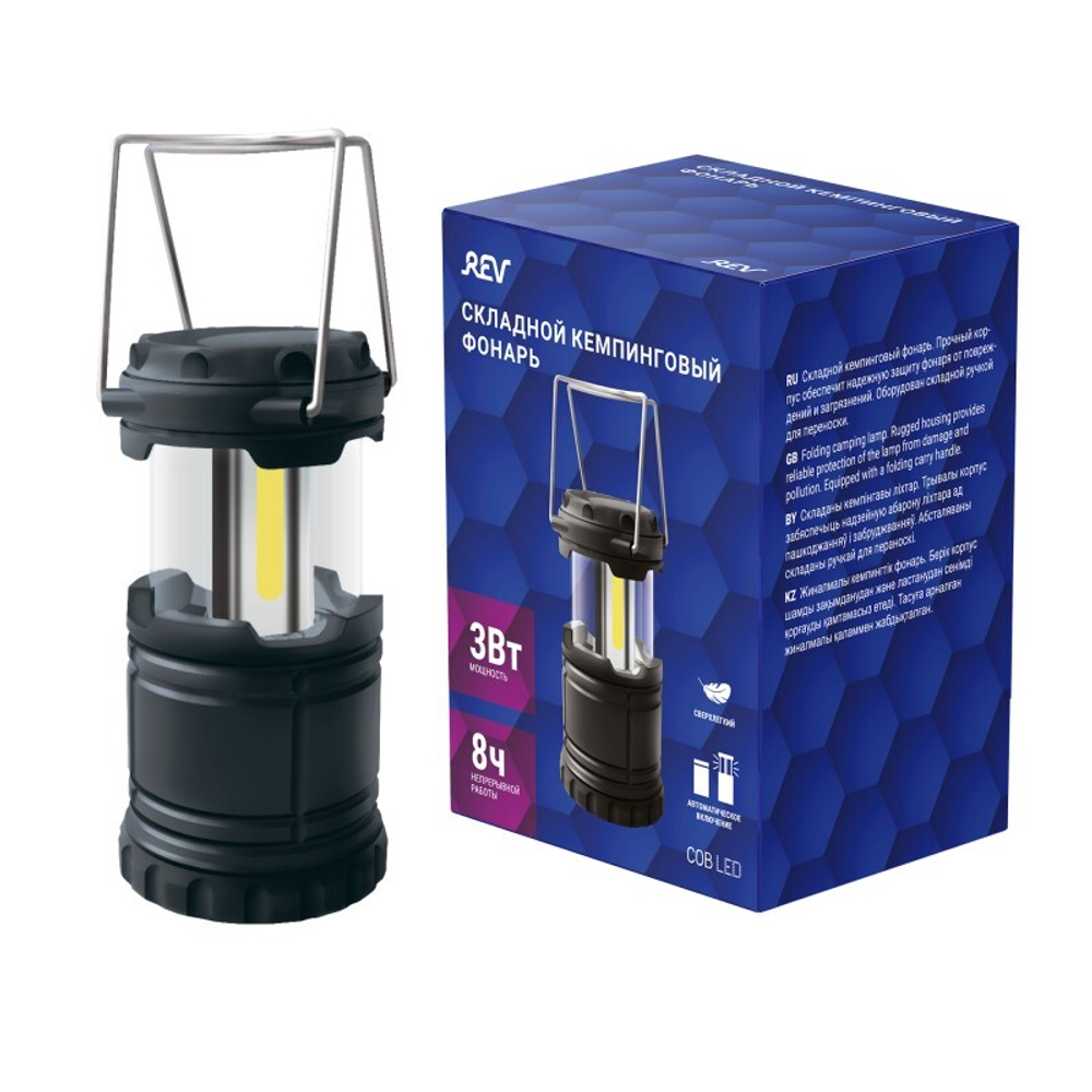 фонарь REV 29067 7 3Вт3xAAA кемпинг