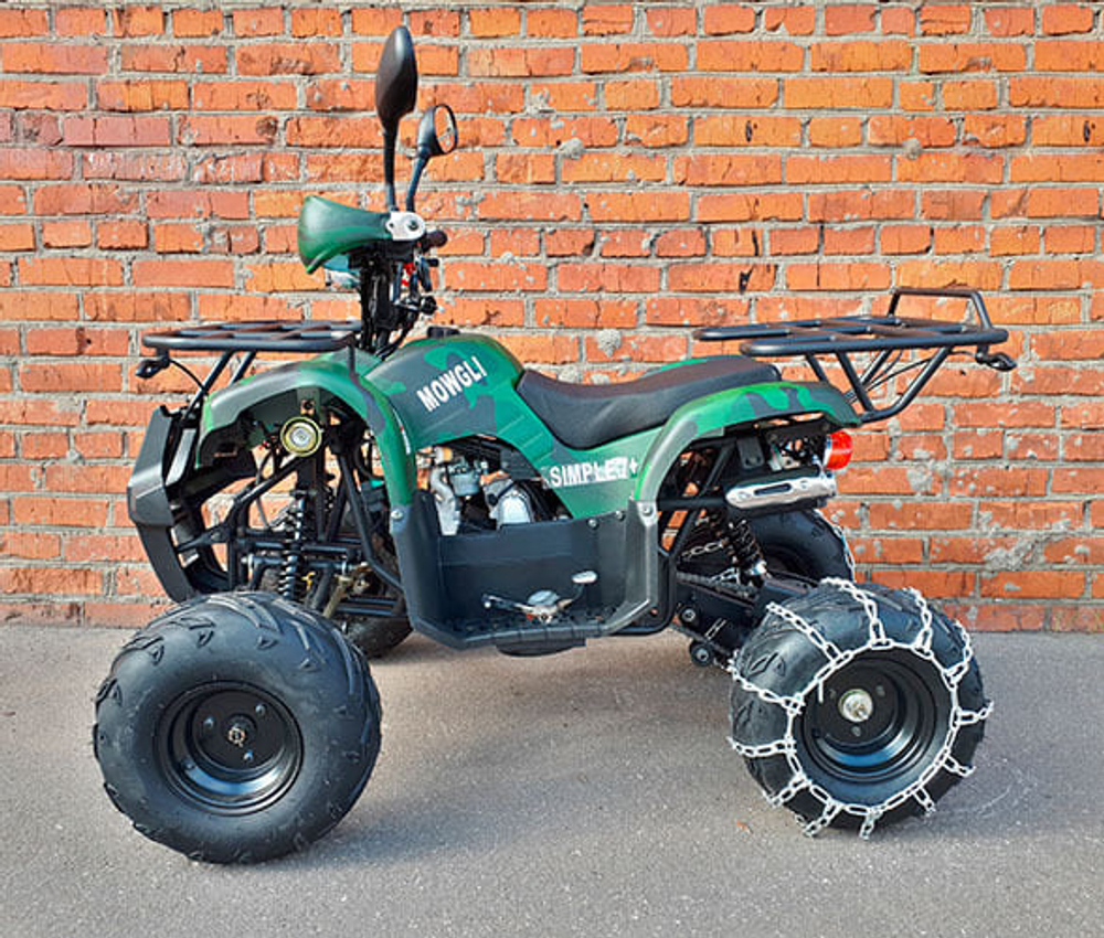 Квадроцикл MOWGLI Simple 7+