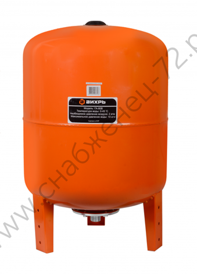 Гидроаккумулятор ГА-80В Вихрь