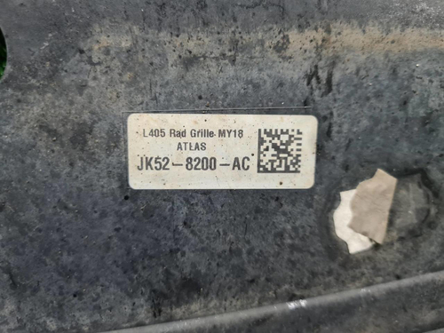 Решетка радиатора Range Rover Vogue 4 L405 (17-22)