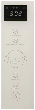 Встраиваемая микроволновая печь СВЧ Korting KMI 825 RGB