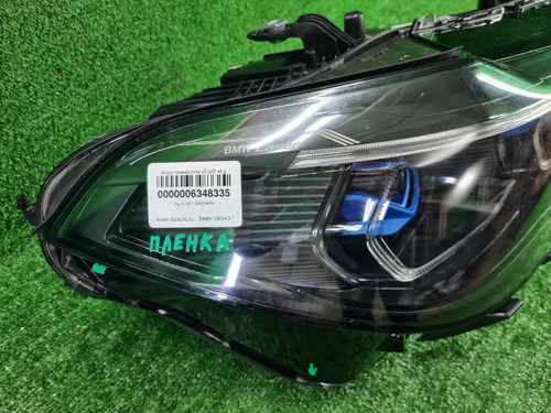 Фара правая BMW X5 G05 X6 G06 (2018-2023) Laser Black Shadow (В пленке)