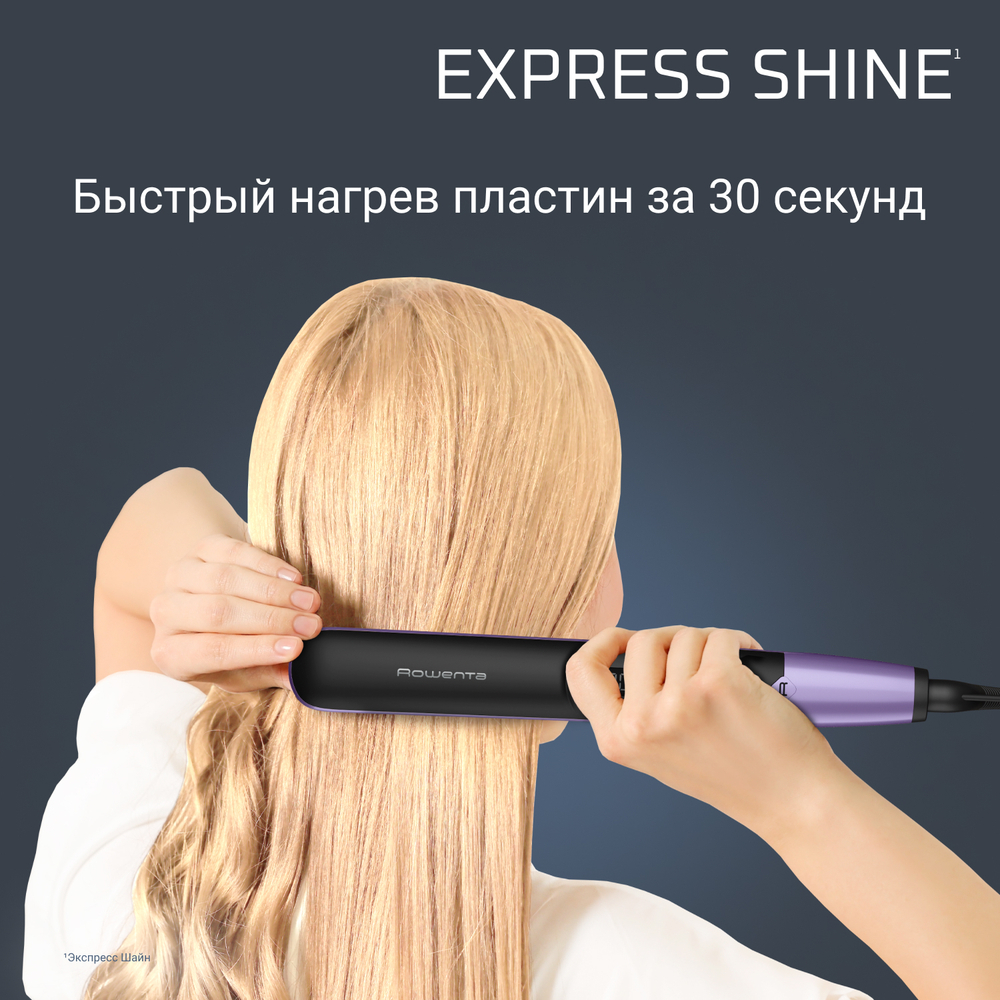 Выпрямитель для волос Rowenta Express Shine SF4631F0