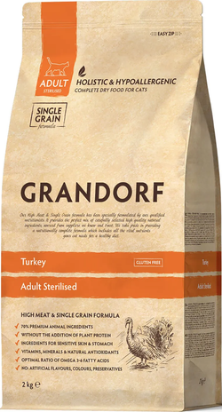 GRANDORF CAT 2кг. для Стерилизованных кошек Индейка