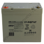 Аккумуляторы Энергия