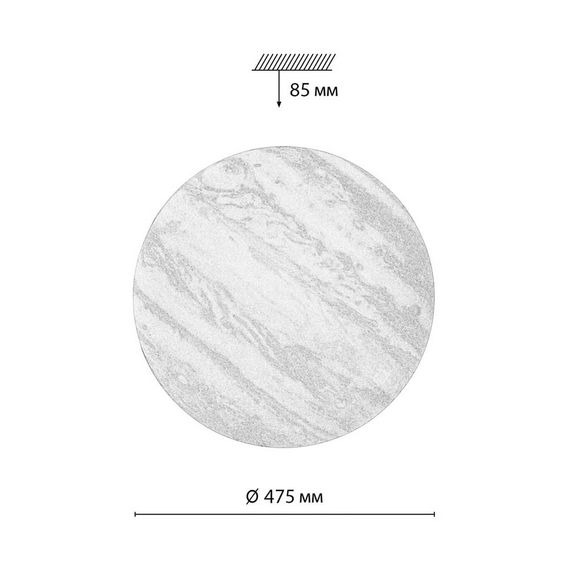 Настенно-потолочный светодиодный светильник Sonex Pale Jupiter 7724/EL