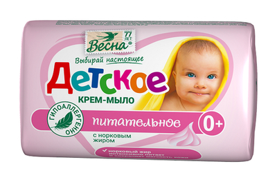 Крем-мыло Детское питательное 90г.